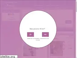 Sites similar to eromassaj.com