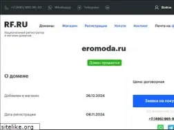 Sites similar to eromoda.ru