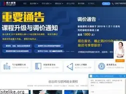 Sites similar to erongda.com