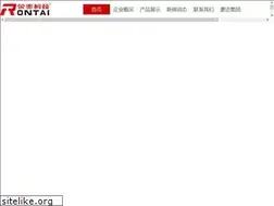 Sites similar to erongtai.com