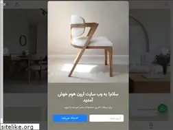Sites similar to eronhome.com