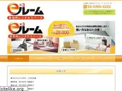 Sites similar to eroom-navi.jp