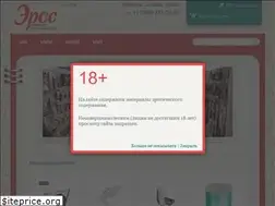 Sites similar to eros-group.ru