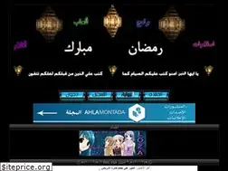 Sites similar to eros.mam9.com