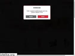 Sites similar to eros55.ru