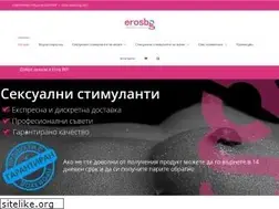 Sites similar to erosbg.com