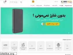 Sites similar to erosdigital.ir