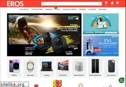 Sites similar to erosdigitalhome.ae