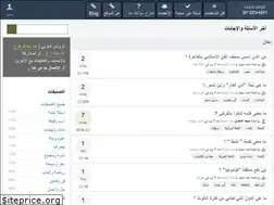 Sites similar to eroshen.com