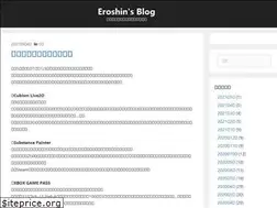 Sites similar to eroshin.net