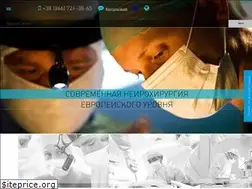 Sites similar to eroshkin.in.ua