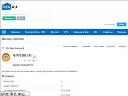 Sites similar to erospa.ru