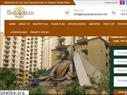 Sites similar to erossampoornam.net