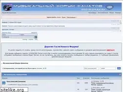 Sites similar to erotikoman.ru