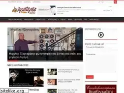 Sites similar to erotokritos.gr