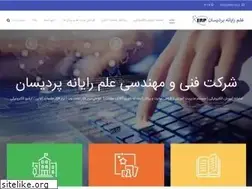 Sites similar to erp-co.ir