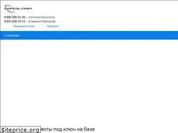 Sites similar to erp-corp.ru