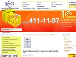 Sites similar to erp-prof.ru