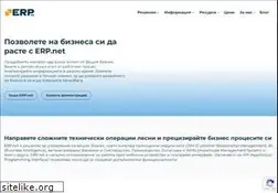 Sites similar to erp.bg