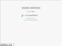 Sites similar to erp.lfwellness.cn