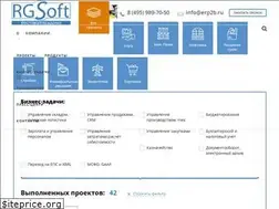 Sites similar to erp2b.ru