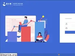 Sites similar to erp321.com