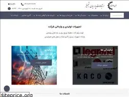Sites similar to erpat.ir