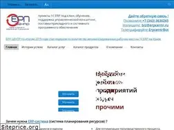 Sites similar to erpcentr.ru