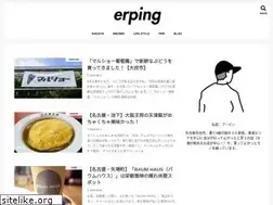 Sites similar to erpingnet.com