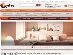 Sites similar to erplus.ru