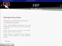 Sites similar to erpmilios.gr