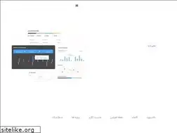 Sites similar to erpnext.ir