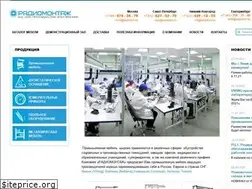 Sites similar to erpribor.ru