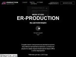 Sites similar to erproduction.ru