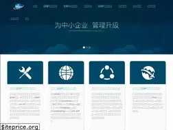 Sites similar to erpservice.com