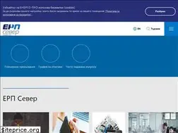 Sites similar to erpsever.bg