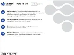 Sites similar to erpssl.ru