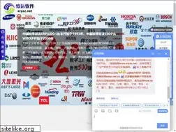 Sites similar to erpsz.net