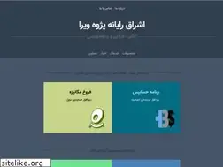 Sites similar to erpv.ir