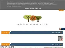 Sites similar to errachidi1.blogspot.com