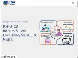 Sites similar to errajeev.com