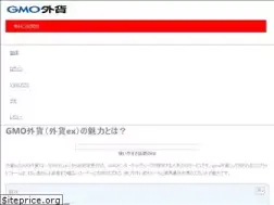 Sites similar to errand.jp