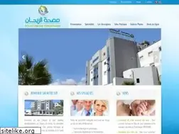 Sites similar to errayhaneclinic.com