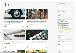 Sites similar to errerrors.blogspot.com