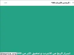 Sites similar to erribe7.blogspot.com