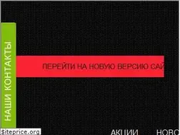 Sites similar to errors-seeds.com.ua