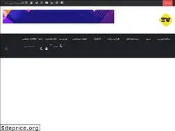 Sites similar to errorweb.ir