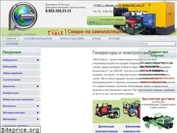 Sites similar to ers-energo.ru