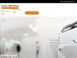 Sites similar to ers.clinic