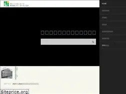 Sites similar to ers.works